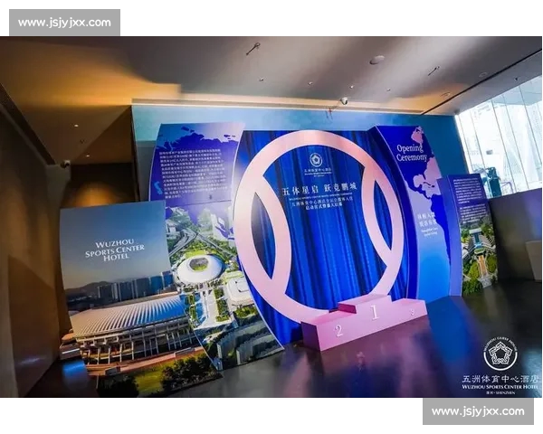 以体育中国平台为中心构建全民健身数字生态新格局与赛事传播创新发展